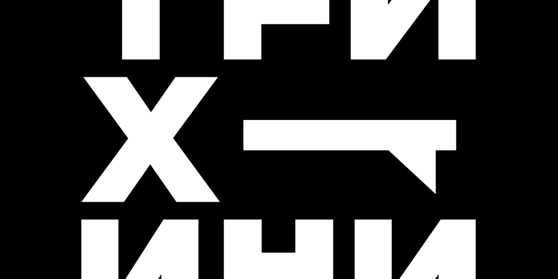 Cover Image for Three XYZ Live Podcast Studio