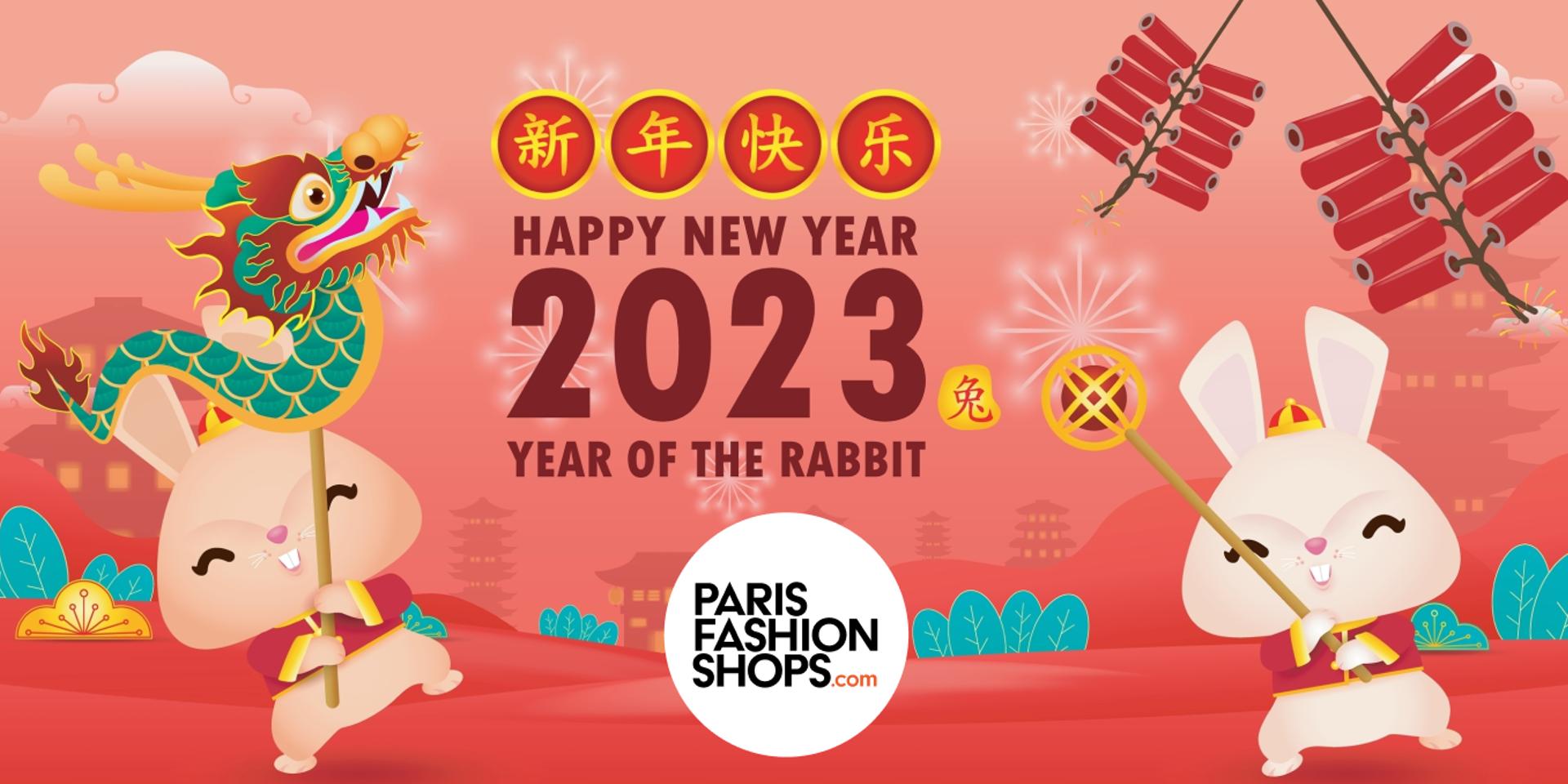 Cover Image for Happy New Year 🎉