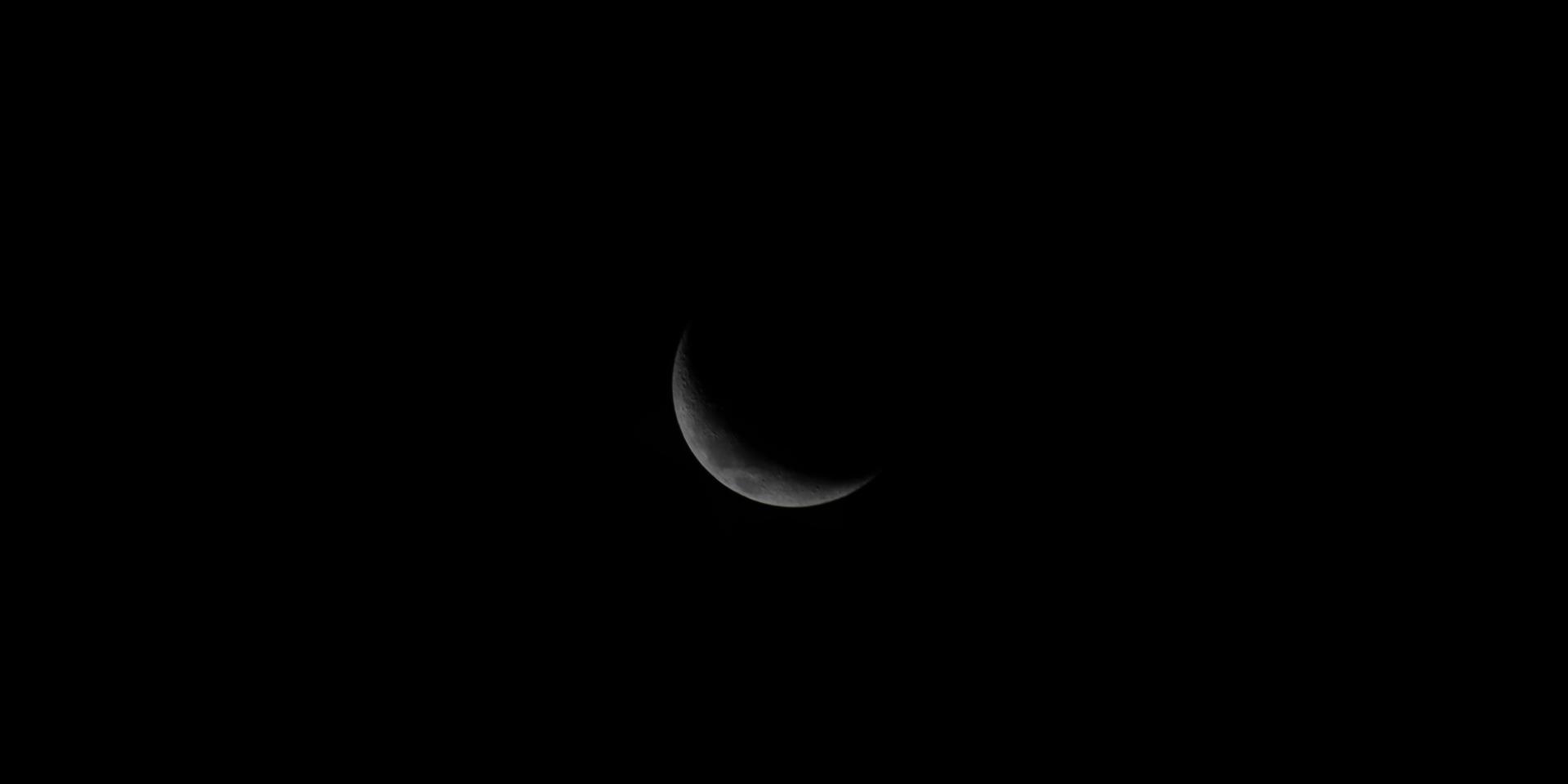 Cover Image for New Moon Loving Kindness Meditation