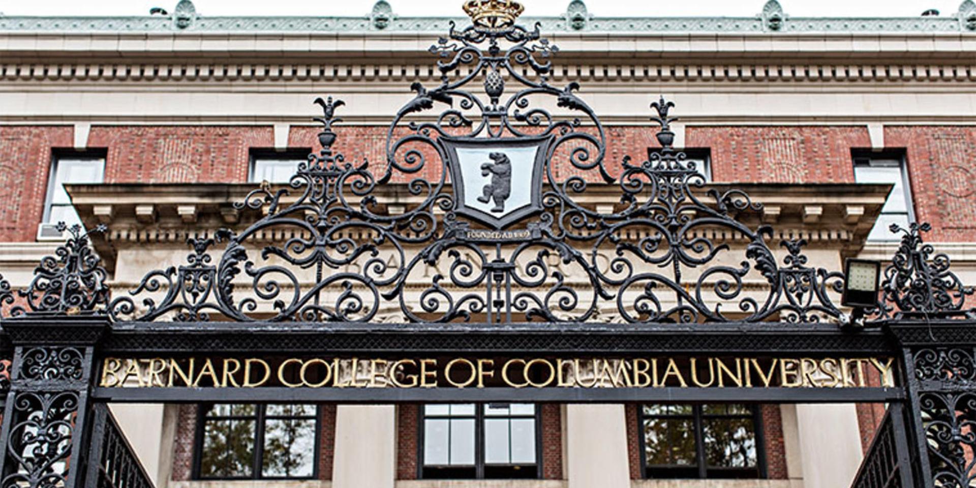 Cover Image for Tufts University and Barnard College Admissions Representative Meeting
