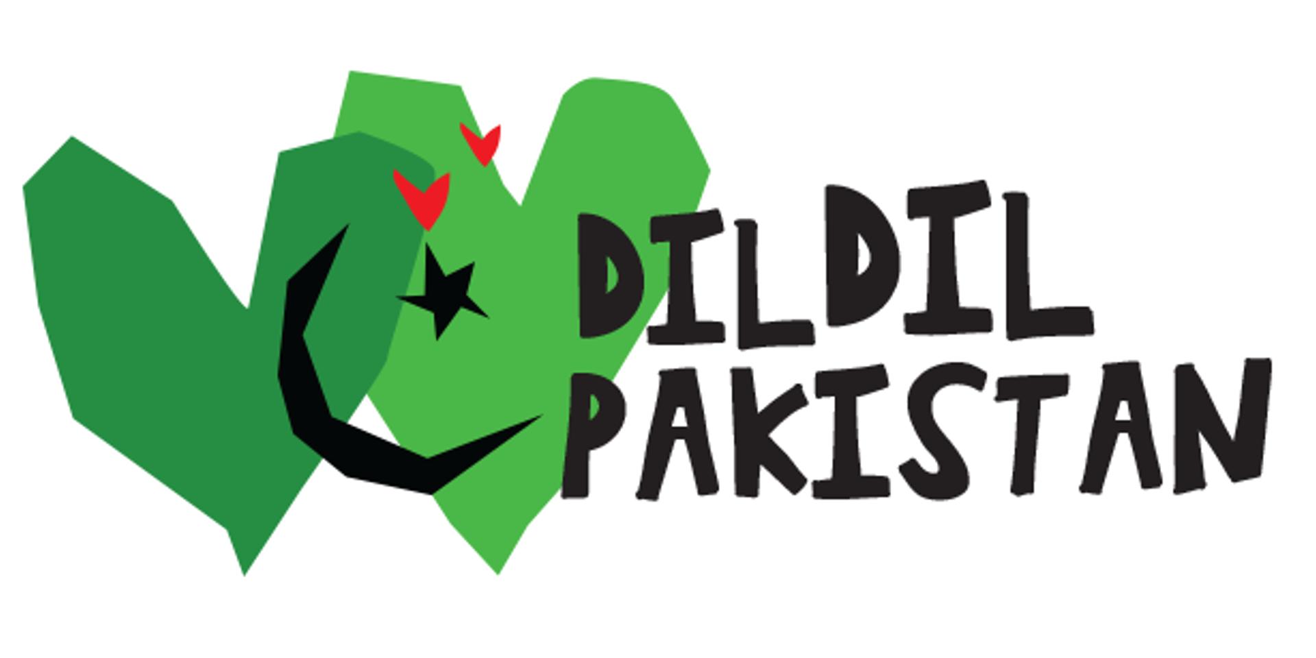Cover Image for Dil Dil Pakistan 2020
