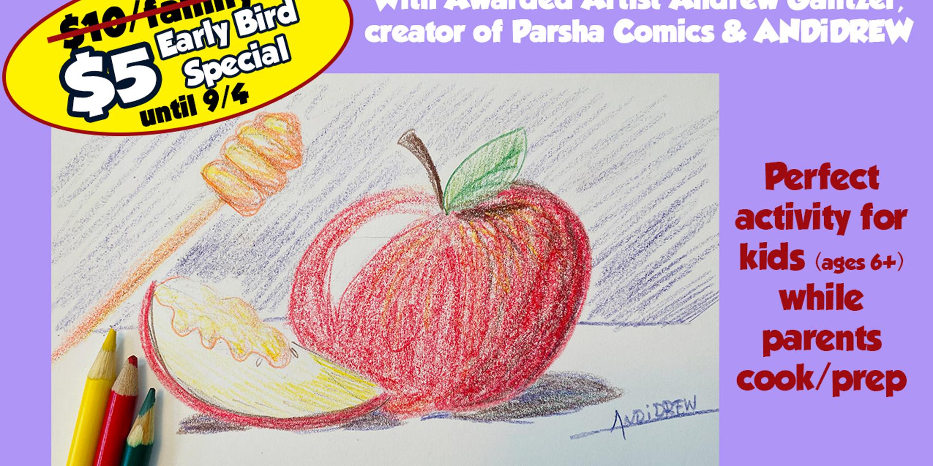 Cover Image for Rosh Hashana Drawing Class