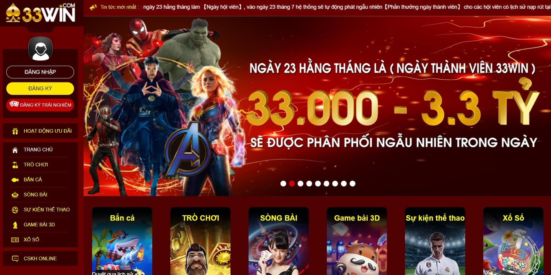 Cover Image for 33Win