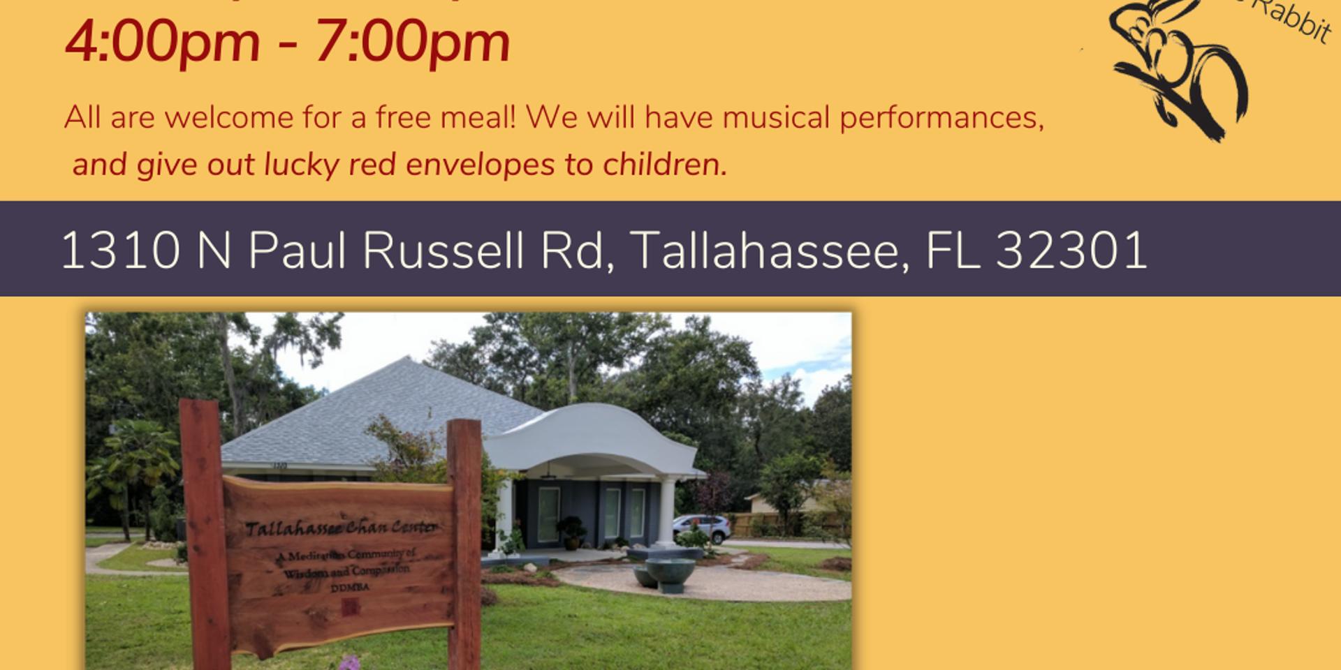 Cover Image for Chinese New Year, Sun Jan 22