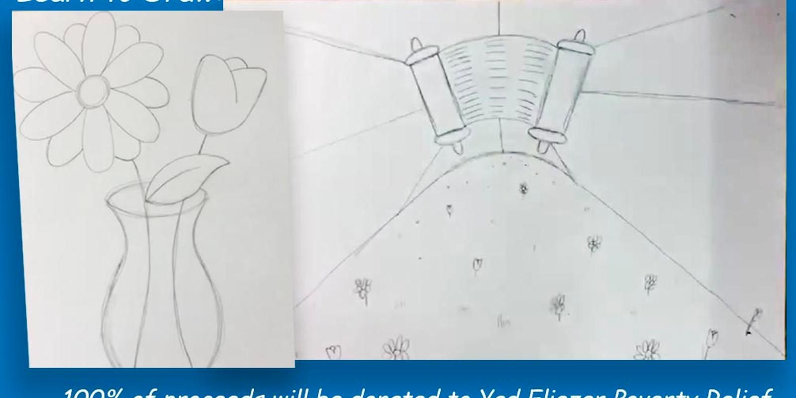Cover Image for Shavuot Drawing Class [RECORDING]
