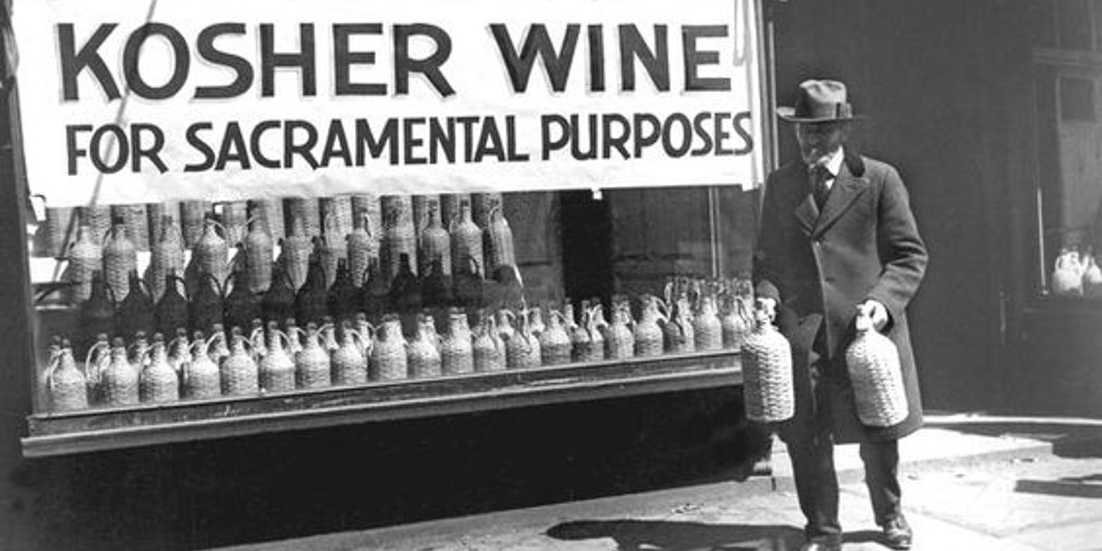 Cover Image for Lurianic Drinking Workshop (English)