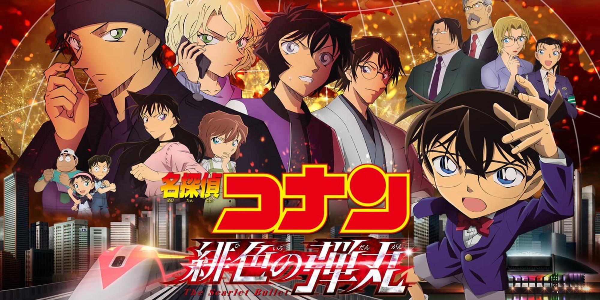 銀魂 線上看小鴨完整版 The Final Gintama The Very Finali 看电影