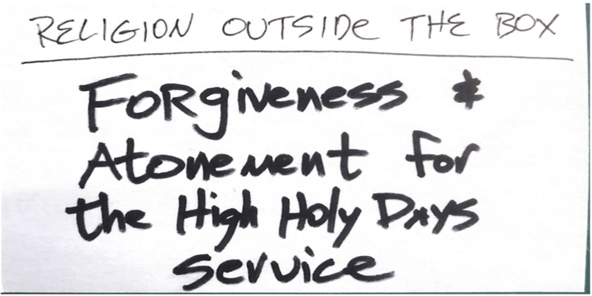 Cover Image for Jewish Holy Day Service. Outside The Box. Via Zoom.