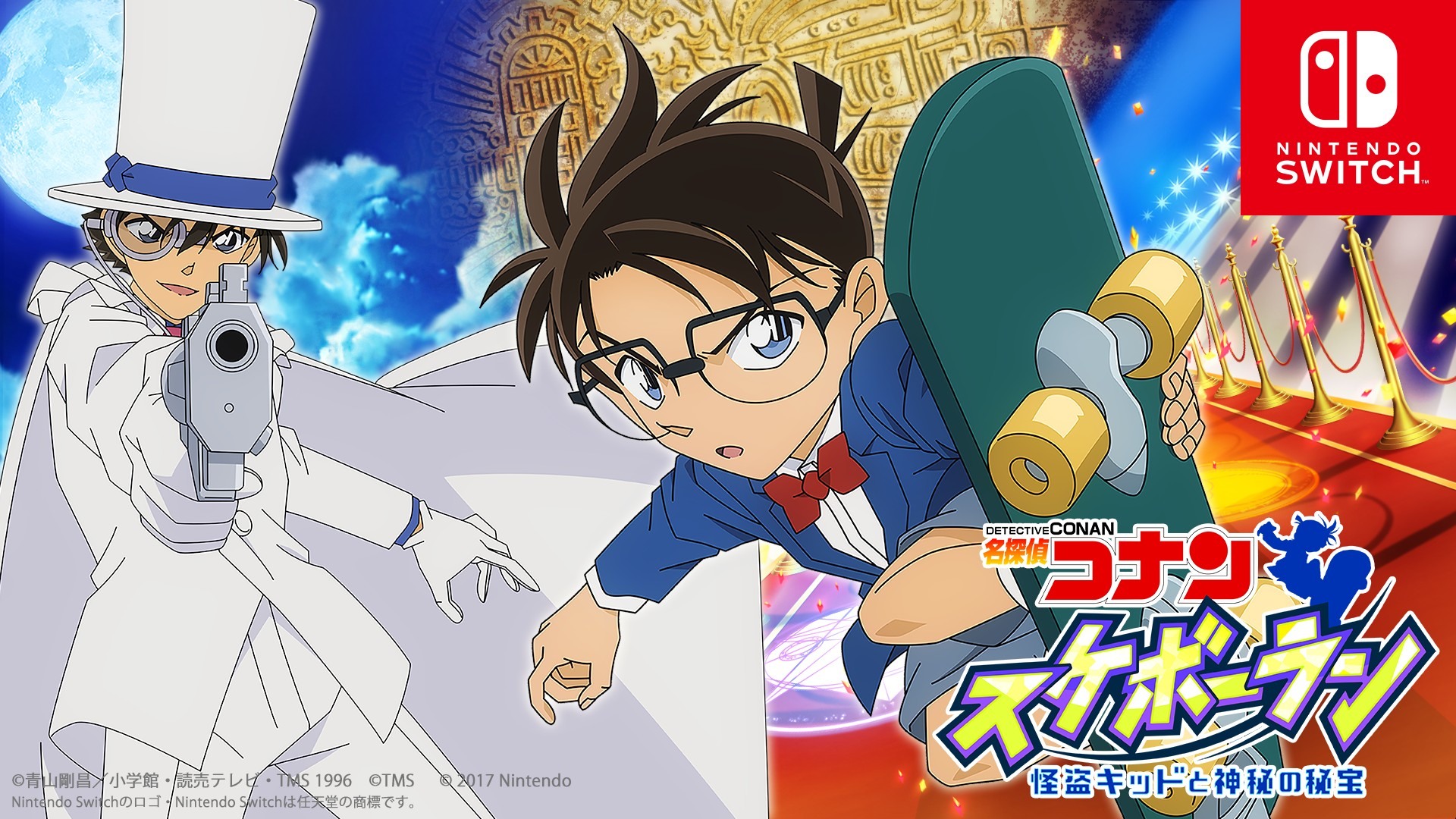 Hd 名偵探柯南 緋色的不在場證明線上看小鴨完整版 Detective Conan The Scarlet Alibi 1080p